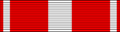 Croix de la valeur militaire