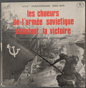 Vinyle des chœurs de l'Armée rouge